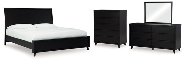 Danziar King Panel Bed, Dresser, Mirror and Chest