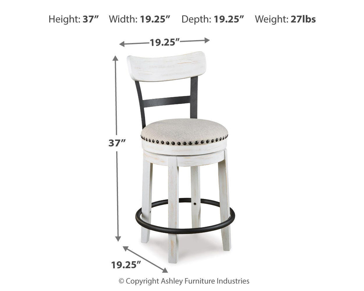 Valebeck UPH Swivel Barstool (1/CN)