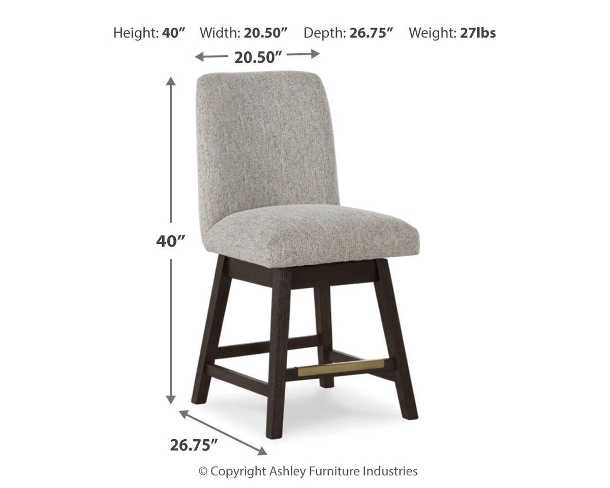Burkhaus UPH Swivel Barstool (2/CN)