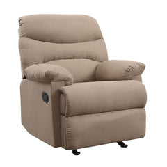 Arcadia 35"W Upholstered Motion Glider Recliner