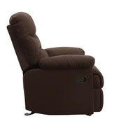 Arcadia 35"W Upholstered Motion Glider Recliner
