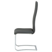 Montclair Upholstered Dining Side Chair Grey (Set of 4)