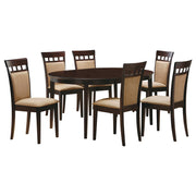 Gabriel Square Counter Height Dining Set Cappuccino