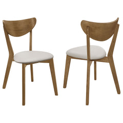 Silla de comedor auxiliar de madera Kersey color castaño (juego de 2)