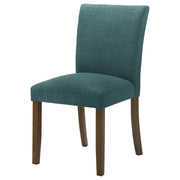 Cantley Upholstered Dining Side Chair Beige (Set of 2)