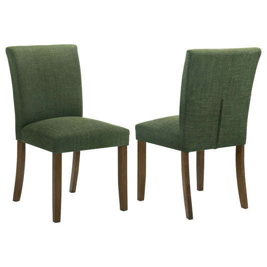 Cantley Upholstered Dining Side Chair Beige (Set of 2)