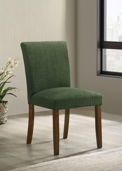 Cantley Upholstered Dining Side Chair Beige (Set of 2)