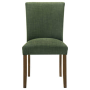 Cantley Upholstered Dining Side Chair Beige (Set of 2)