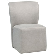 Jaelynn Upholstered Dining Side Chair Beige (Set of 2)