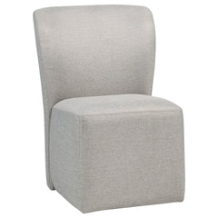 Jaelynn Upholstered Dining Side Chair Beige (Set of 2)