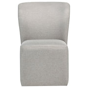 Jaelynn Upholstered Dining Side Chair Beige (Set of 2)