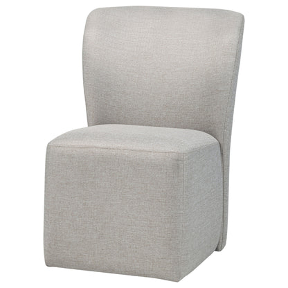 Jaelynn Upholstered Dining Side Chair Beige (Set of 2)