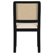 Arini Rattan Cane Dining Side Chair Black (Set of 2)