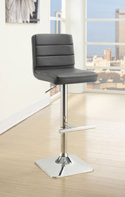 Bianca Adjustable Stool