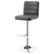 Bianca Adjustable Stool