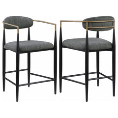 Silla de bar Tina tapizada en tela gris oscuro (juego de 2)