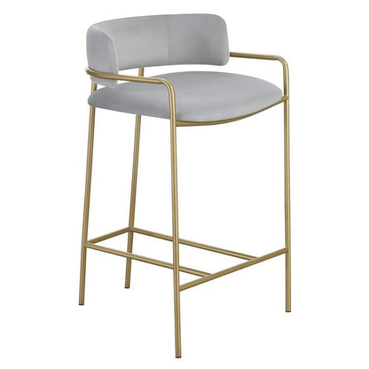 Comstock 33in Gold Counter Height Stool (Set of 2)