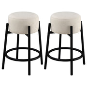 Leonard Upholstered Backless Counter Stool in White