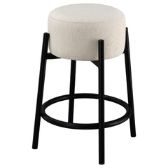 Leonard Upholstered Backless Counter Stool in White