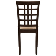 Kelso Lattice Back Dining Side Chair Cappuccino (Set of 2)