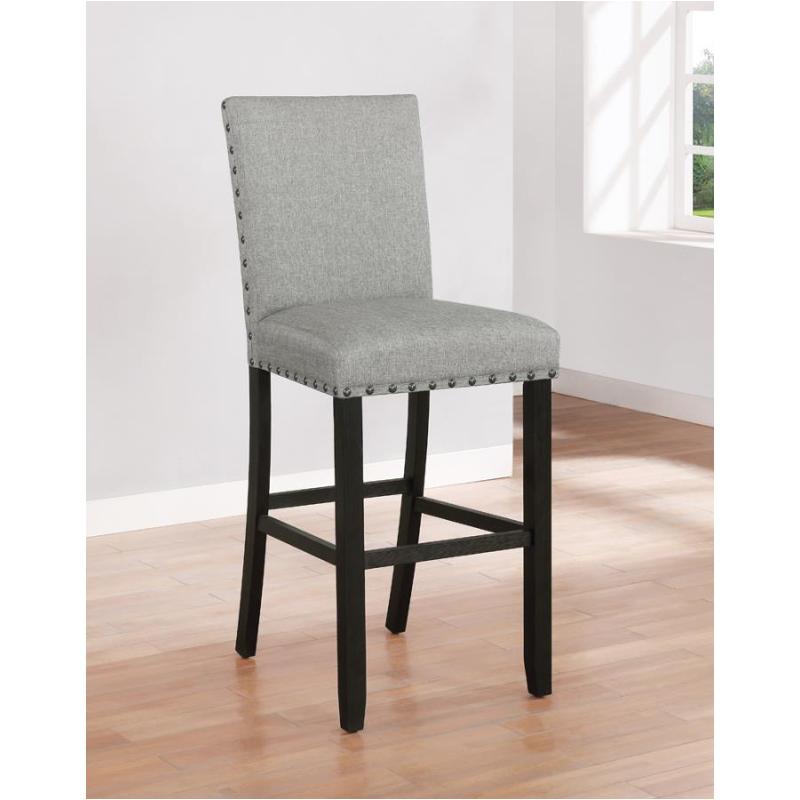 Kentfield Bar Stool