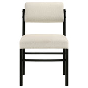 Kehoe Upholstered Dining Side Chair Cream and Black (Set of 2)