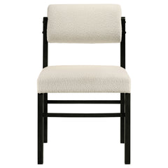 Kehoe Upholstered Dining Side Chair Cream and Black (Set of 2)