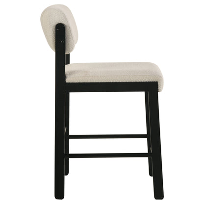 Hamlyn 5-piece Round Wood Counter Height Dining Set Cream and Black