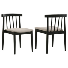 Cullen Dining Side Chair Upholstered Seat Black (Set of 2)