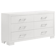 Conjunto de dormitorio Jessica Cappuccino