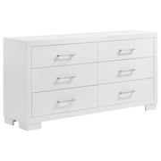 Conjunto de dormitorio Jessica Cappuccino