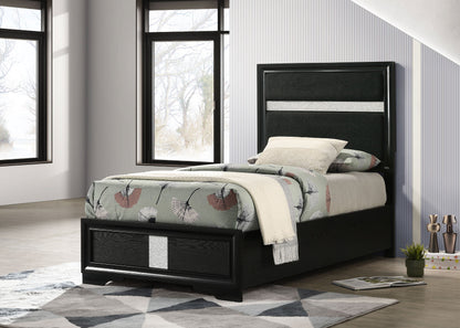 Miranda 51-inch Wood  Storage Panel Bed Black