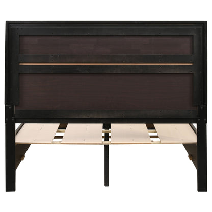 Miranda 51-inch Wood  Storage Panel Bed Black