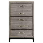 Valen 5-drawer Bedroom Chest of Drawers Light Taupe