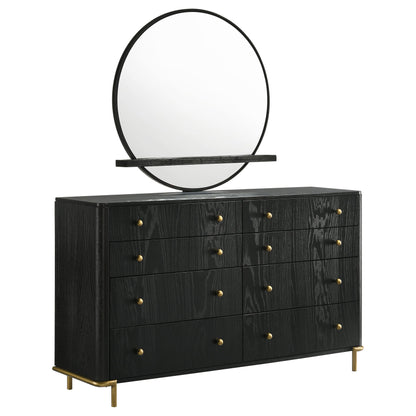 Arini 8-Drawer Dresser – Black