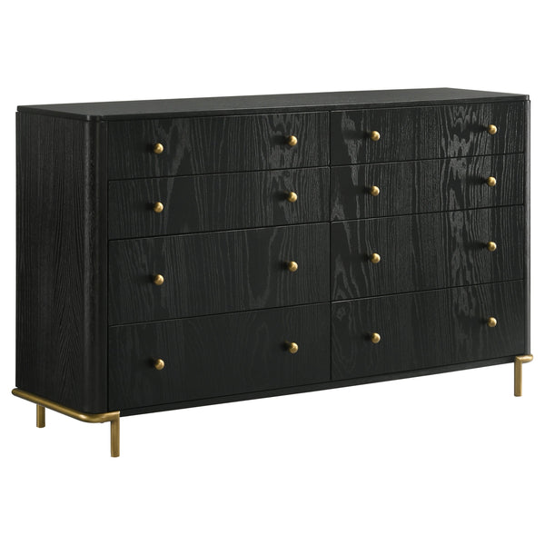 Arini 8-Drawer Dresser – Black
