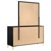 Kendall 6-drawer Dresser Black