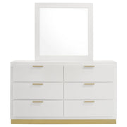 Caraway 6-drawer Dresser Black