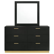 Caraway 6-drawer Dresser Black