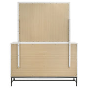 Sonora 6-drawer Bedroom Dresser White