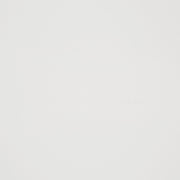 Sonora Dresser Mirror White