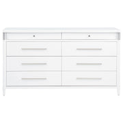 Gracemont 8-drawer Bedroom Dresser Cabinet White