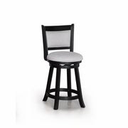 Cecil Swivel Pub Stool