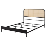 Amherst Radio Weave Rattan Metal  Bed