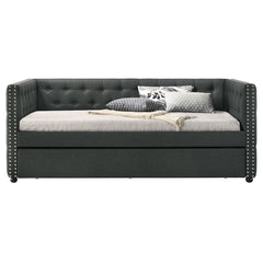 Romona Daybed W/Trundle (Twin)