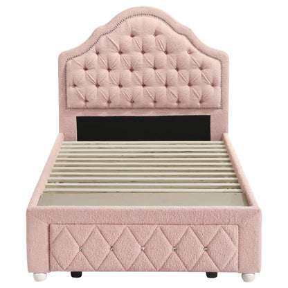 Ashleigh 44-inch Upholstered Storage Platform Bed Pink