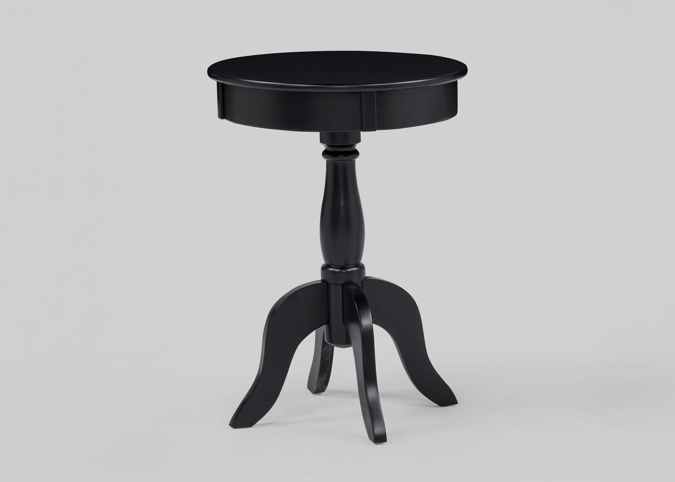 Romy Chairside Table