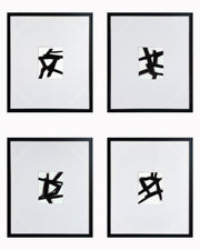 ''Modern Abstract Calligraphy Quartet'' Hand-painted Canvas in Frame (set)