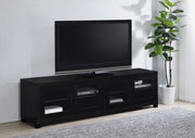 Mueble para TV Jupiter de 79 pulgadas y 4 puertas de madera de ingeniería, color negro