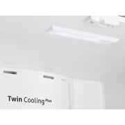  Samsung 18 cu. ft. Counter-Depth French 3-Door Refrigerator RF18A5101S9/AA IMAGE 7